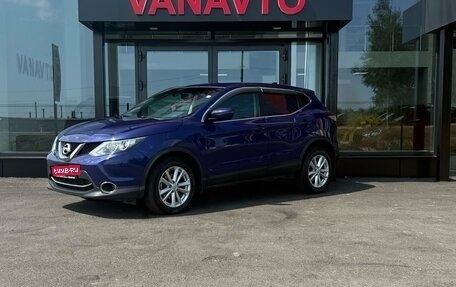 Nissan Qashqai, 2018 год, 1 850 000 рублей, 1 фотография