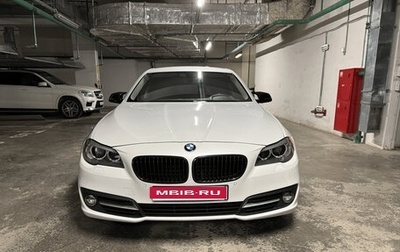 BMW 5 серия, 2015 год, 2 400 000 рублей, 1 фотография