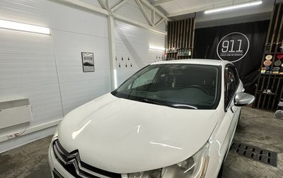 Citroen C4 II рестайлинг, 2012 год, 630 000 рублей, 1 фотография