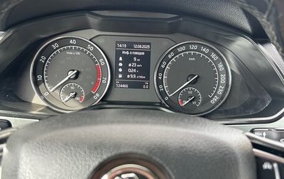 Skoda Superb III рестайлинг, 2018 год, 2 150 000 рублей, 1 фотография