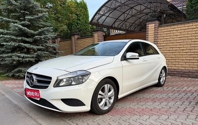 Mercedes-Benz A-Класс, 2013 год, 1 350 000 рублей, 1 фотография