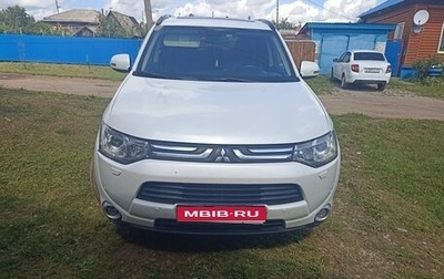 Mitsubishi Outlander III рестайлинг 3, 2013 год, 1 900 000 рублей, 1 фотография