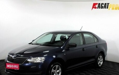 Skoda Rapid I, 2017 год, 965 000 рублей, 1 фотография