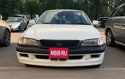 Toyota Corona IX (T190), 1996 год, 180 000 рублей, 1 фотография