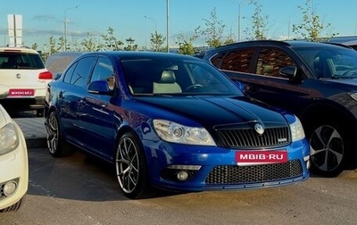 Skoda Octavia RS, 2011 год, 1 720 000 рублей, 1 фотография