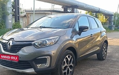Renault Kaptur I рестайлинг, 2017 год, 1 530 000 рублей, 1 фотография