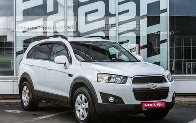 Chevrolet Captiva I, 2013 год, 1 394 000 рублей, 1 фотография