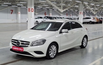 Mercedes-Benz A-Класс, 2014 год, 1 378 850 рублей, 1 фотография