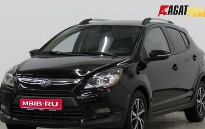Lifan X50, 2015 год, 587 000 рублей, 1 фотография