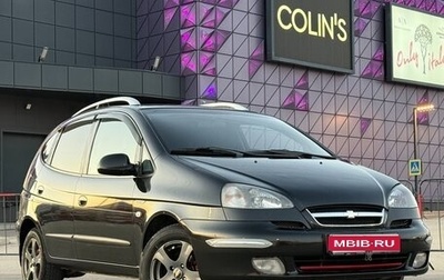 Chevrolet Rezzo, 2006 год, 497 000 рублей, 1 фотография