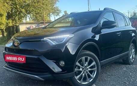 Toyota RAV4, 2017 год, 3 200 000 рублей, 4 фотография