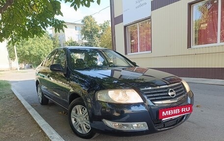 Nissan Almera Classic, 2009 год, 650 000 рублей, 8 фотография