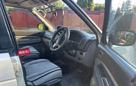 Mazda MPV I, 1996 год, 480 000 рублей, 14 фотография
