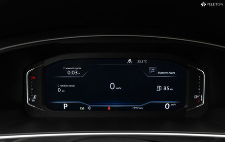 Volkswagen Tiguan II, 2019 год, 2 840 000 рублей, 13 фотография