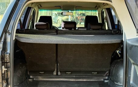 Suzuki Grand Vitara, 2011 год, 985 000 рублей, 9 фотография