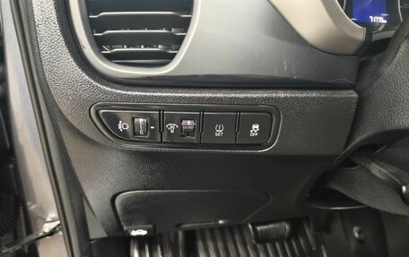 KIA Rio IV, 2021 год, 1 589 000 рублей, 9 фотография