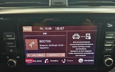 KIA Rio IV, 2021 год, 1 589 000 рублей, 12 фотография