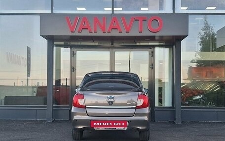 Datsun on-DO I рестайлинг, 2020 год, 640 000 рублей, 7 фотография