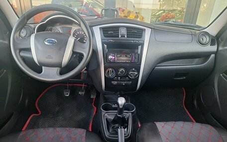 Datsun on-DO I рестайлинг, 2020 год, 640 000 рублей, 9 фотография