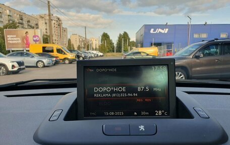 Peugeot 5008 I рестайлинг, 2012 год, 980 000 рублей, 17 фотография