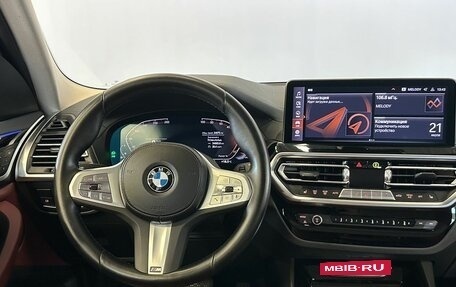 BMW X3, 2023 год, 5 490 000 рублей, 13 фотография