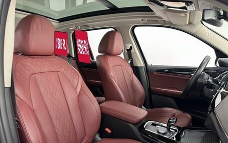 BMW X3, 2023 год, 5 490 000 рублей, 11 фотография