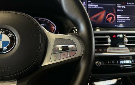 BMW X3, 2023 год, 5 490 000 рублей, 26 фотография