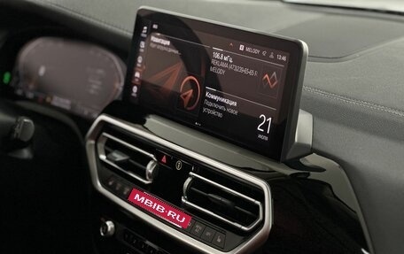 BMW X3, 2023 год, 5 490 000 рублей, 31 фотография