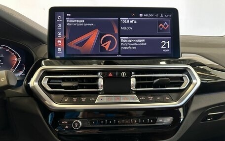 BMW X3, 2023 год, 5 490 000 рублей, 27 фотография