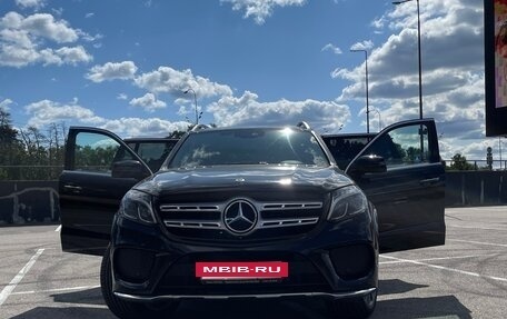 Mercedes-Benz GLS, 2019 год, 3 950 000 рублей, 7 фотография