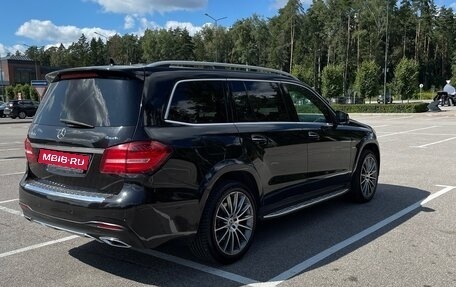 Mercedes-Benz GLS, 2019 год, 3 950 000 рублей, 4 фотография