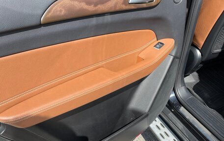Mercedes-Benz GLS, 2019 год, 3 950 000 рублей, 29 фотография