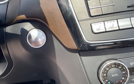 Mercedes-Benz GLS, 2019 год, 3 950 000 рублей, 25 фотография