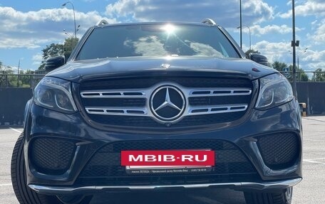 Mercedes-Benz GLS, 2019 год, 3 950 000 рублей, 38 фотография