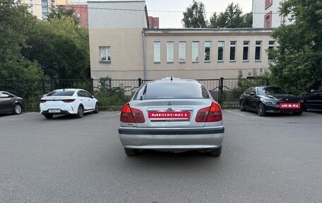 Mitsubishi Carisma I, 2001 год, 320 000 рублей, 5 фотография