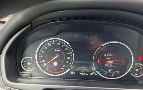 BMW X5, 2017 год, 4 850 000 рублей, 10 фотография