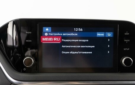 Hyundai Sonata VIII, 2020 год, 2 575 321 рублей, 24 фотография