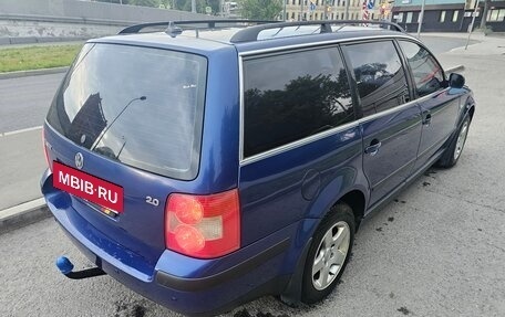 Volkswagen Passat B5+ рестайлинг, 2001 год, 405 000 рублей, 3 фотография
