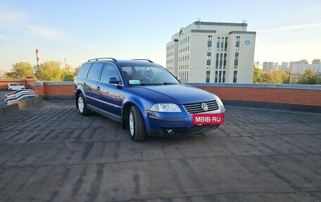 Volkswagen Passat B5+ рестайлинг, 2001 год, 405 000 рублей, 9 фотография