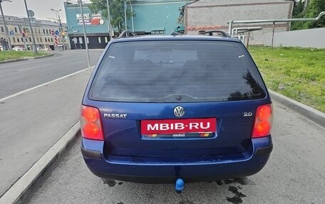 Volkswagen Passat B5+ рестайлинг, 2001 год, 405 000 рублей, 4 фотография