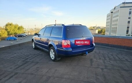 Volkswagen Passat B5+ рестайлинг, 2001 год, 405 000 рублей, 18 фотография