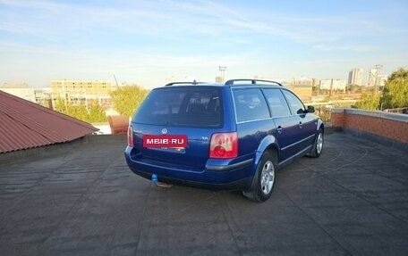 Volkswagen Passat B5+ рестайлинг, 2001 год, 405 000 рублей, 16 фотография