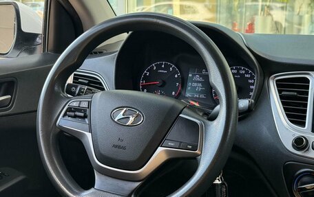 Hyundai Solaris II рестайлинг, 2019 год, 797 000 рублей, 11 фотография