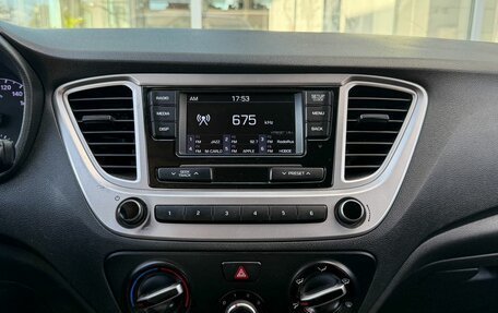 Hyundai Solaris II рестайлинг, 2019 год, 797 000 рублей, 17 фотография
