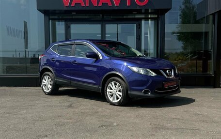 Nissan Qashqai, 2018 год, 1 850 000 рублей, 3 фотография