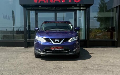 Nissan Qashqai, 2018 год, 1 850 000 рублей, 2 фотография