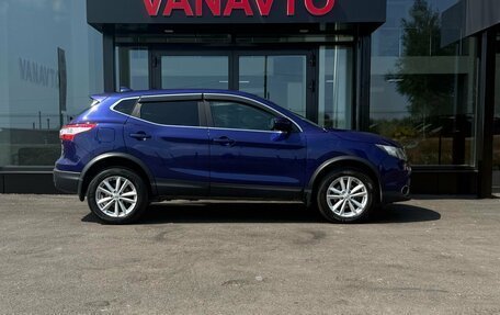 Nissan Qashqai, 2018 год, 1 850 000 рублей, 5 фотография