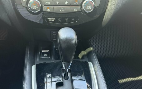 Nissan Qashqai, 2018 год, 1 850 000 рублей, 14 фотография