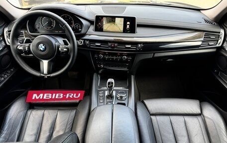 BMW X6, 2015 год, 3 600 000 рублей, 12 фотография