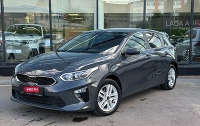 KIA cee'd III, 2021 год, 1 953 600 рублей, 1 фотография